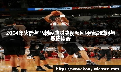 一竞技登录入口