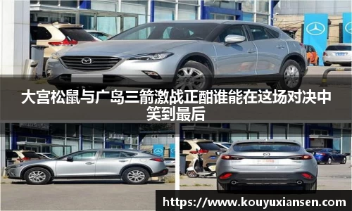 一竞技官网