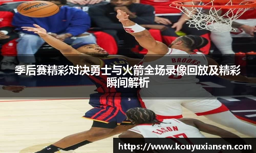 一竞技官网