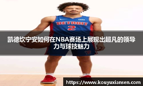 一竞技官网