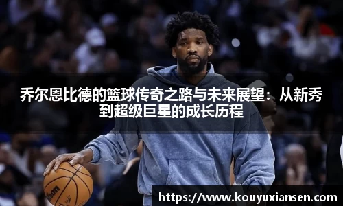 一竞技