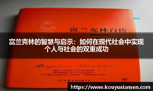 一竞技