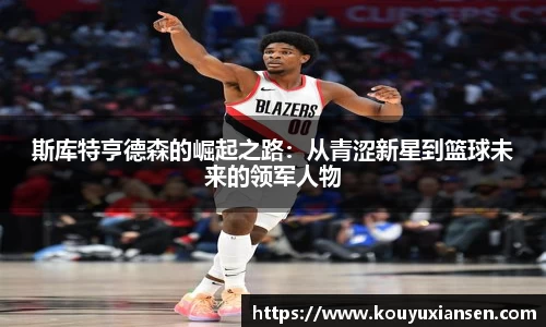 一竞技登录入口