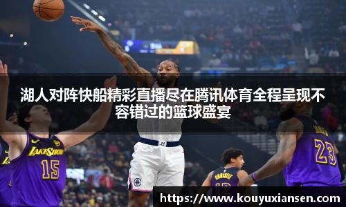 一竞技登录入口