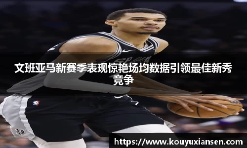 一竞技登录入口