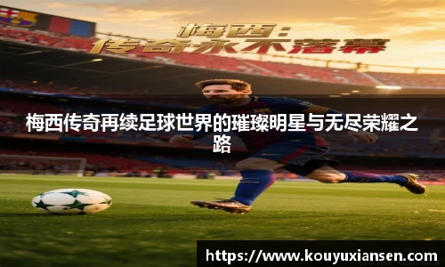 一竞技登录入口