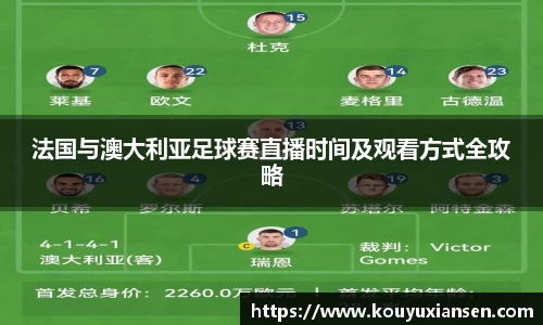 一竞技