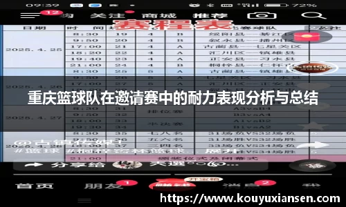 一竞技官网
