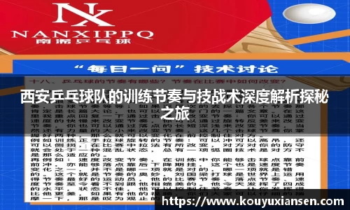 一竞技登录入口