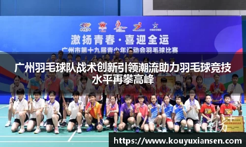 一竞技登录入口