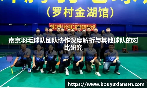 一竞技
