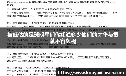一竞技官网