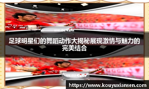一竞技