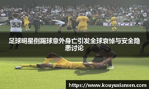 一竞技官网