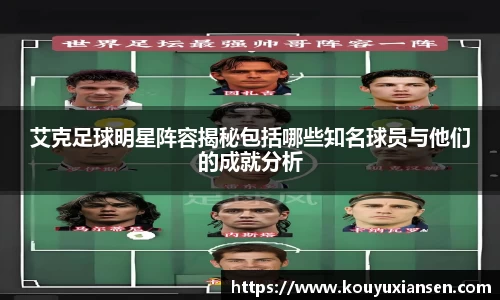 一竞技登录入口