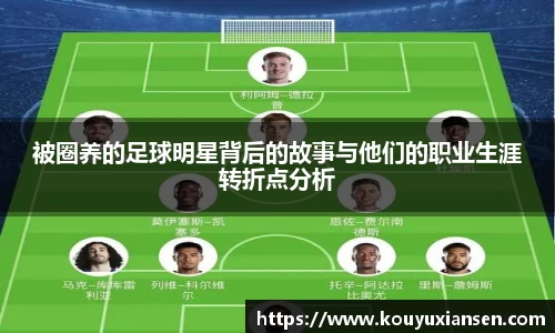 一竞技登录入口