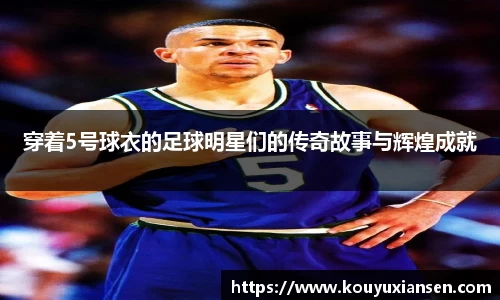 一竞技登录入口