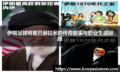 一竞技登录入口