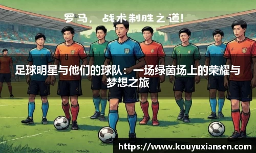 一竞技登录入口