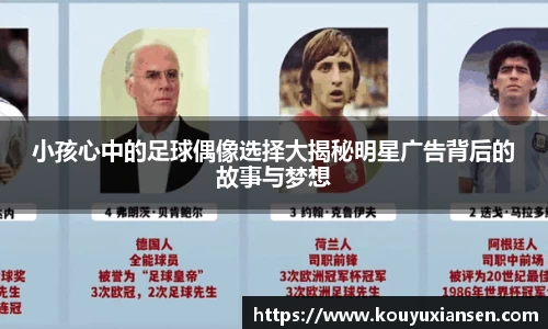 一竞技登录入口